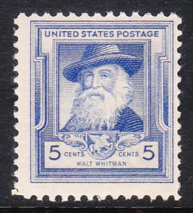 United States 867 - MNH