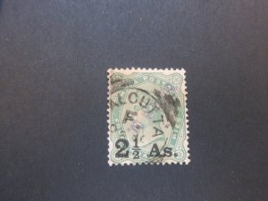 India 1891 Sc 47 set FU