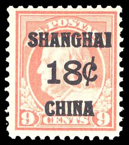 U.S. SHANGHAI K9  Mint ID  90990