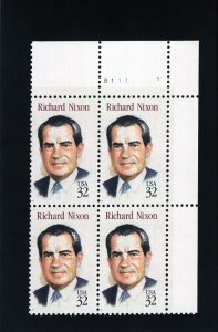 2955 Richard Nixon, MNH UR-PB/4 (#B11111)