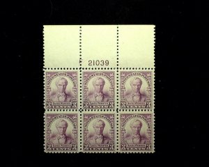 HS&C: Scott #725 3 Cent Webster Plate Block Full top Mint VF NH US Stamp