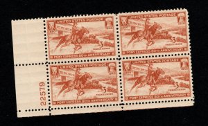 PB 894 Pony Express  MNH 