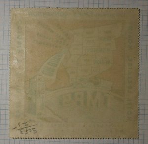 Annual TMPS Convention Hotel LeClaire Moline 1948 Philatelic Souvenir Ad Label