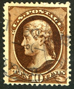 U.S. #209 USED