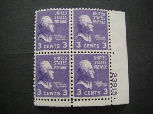 Scott 807, 3c Thomas Jefferson, PB4 #23915 LR, MNH Prexie Beauty