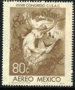 MEXICO C407, Soc of Authors and Composers Intl Congress MINT, NH. F-VF.