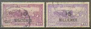 EGYPT 1926 AGRICULTURAL EXHIBITION  10m & 15m  SG136/7   USED