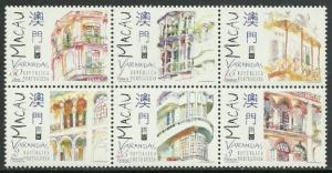 Macao #891a MNH Block, Verandas