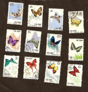 PRC - VARIOUS BUTTERFLIES-SCOTT #661/678 - USED-NOT COMPLETE