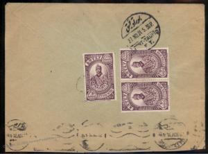 Ethiopia 1931 Vsocke Myto Czechoslovakia Cover Stamps Front Back 90252