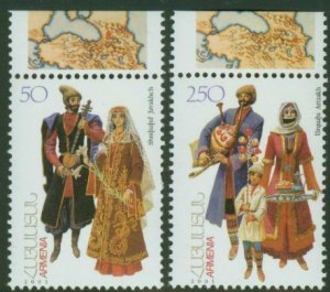 ARMENIA Cat#248-9  Armenian National Costumes  3rd issue  Scott #636-7