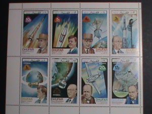 DHUFAR-1972-WORLD  SPACE PROGRAMS  MNH SHEET VERY FINE WE SHIP TO WORLD WIDE.