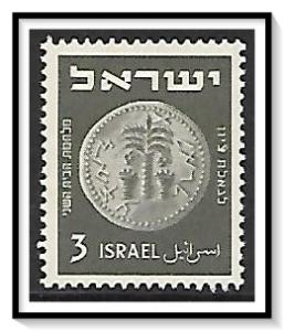 Israel #38 Ancient Coins MH