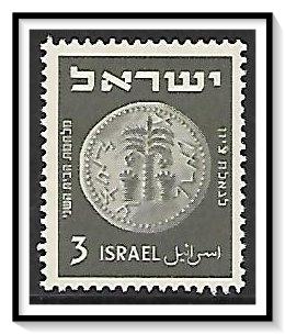 Israel #38 Ancient Coins MH