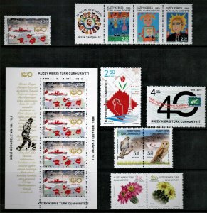 TURKISH CYPRUS  YEARLY SET 2019 SET  UNMOUNTED MINT