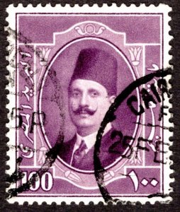 1923, Egypt 100M, Used, Sc 101