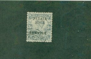 PATIALA INDIAN STATE O29 USED BIN $0.50