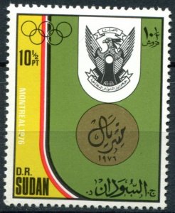 Sudan Sc#295 MNH, 10½p grn & multi, Summer Olympic Games 1976 - Montreal (1976)