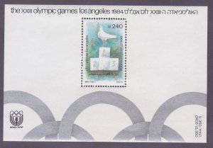 Israel 884 MNH 1984 Summer Olympics Dove Souvenir Sheet VF