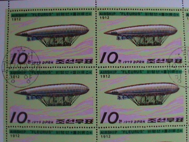 ​KOREA-1979 SC# 1787- CLEMENT -BAYARD AIRSHIP FLEURUS  CTO FULL SHEET-RARE -VF