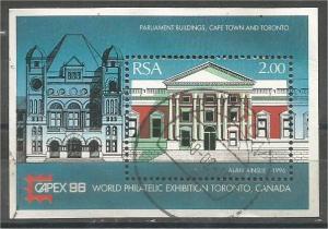 SOUTH AFRICA, 1996, used R2, CAPEX ’96, Scott 945A