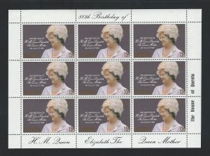 Ascension  sheet  mnh sc  261