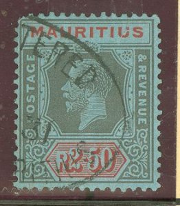 Mauritius #197 Used Single (King)