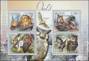 Uganda 2012 Sc 1931 Birds Owls CV $12