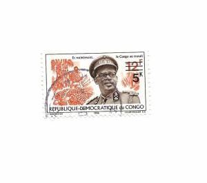Congo Democratic Republic 1968 - Scott #622 *