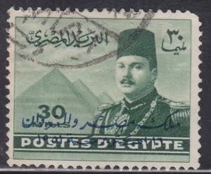 Egypt 310 King Farouk & Pyramids O/P 1952