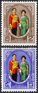 Thailand Stamps # 428-9 MLH VF Scott Value $47.00