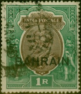 Bahrain 1933 1R Chocolate & Green SG12 Fine Used