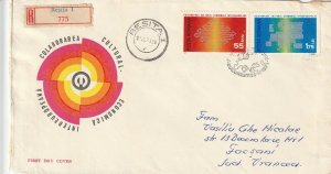 ROMANIA COVER 1971 EUROPEAN CULTURAL COOPERATION USED POST RECORDED FIRST DAY