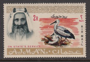 Ajman CO2 Bird MNH VF