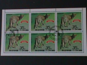 ​KOREA-1989-SC#2811  SERVAL-KIM II SUNG'S PET-CTO  SHEET VF-HARD TO FIND