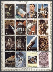 Umm al Qiwain 1973 History of Space sheetlet CTO