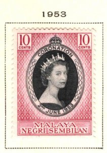 MALAYA Negri Sembilan Scott 63 MH* QE2 Coronation issue