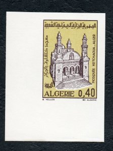 1971 - Algeria - Imperforated - Imperf - Ketchaoua Mosque, Algiers- Set 1v.MNH** 