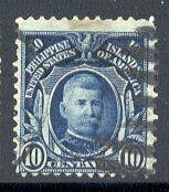 Philippines Stamp #245