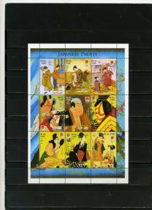 SOMALIA 2001 JAPANESE PAINTINGS SHEET OF 9 STAMPS MNH