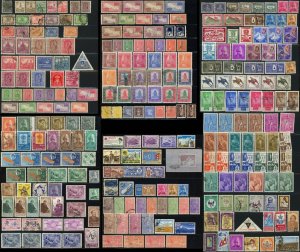 200+ Nepal Early Postage  Asia Stamp Collection 1900-1968 Used Mint LH