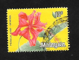 Malaysia 1979 - U - Scott #195