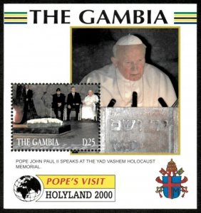 Gambia 2000 - Pope, Holy Land, Yad Vashem - Souvenir Sheet - Scott 2236 - MNH