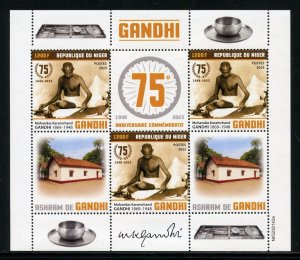 NIGER 2023 75th MEMORIAL ANNIVERSARY OF MAHATMA GANDHI SHEET MINT NH