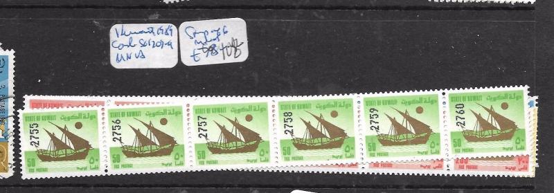 KUWAIT (PP0604B) BOATS COILS SG 1207-9 STRIPS OF 6  MNH