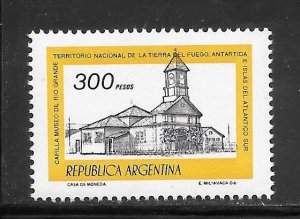Argentina #1171 MNH Single (((Stock Photo)))