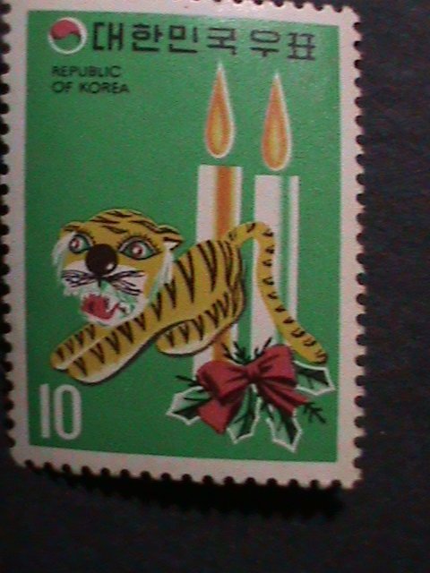 ​KOREA 1973-SC#880  TIGER AND CANDLES MNH VERY FINE WE SHIP TO WORLD WIDE
