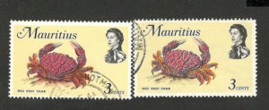 Mauritius- 2 used stamps, 3 cents-fauna-crawfish- Commonwealth Issue