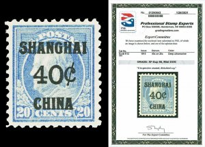 Scott K13 1919 40c Shanghai Overprint Mint Graded XF-Sup 95 OG with PSE CERT