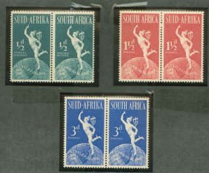 South West Africa #109-111 Unused Single (Complete Set)